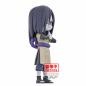 Preview: Orochimaru - Naruto Shippuden - Q Posket 