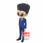 Preview: Leorio - Hunter x Hunter - Q Posket - Version A