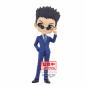 Preview: Leorio - Hunter x Hunter - Q Posket - Version B