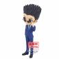 Preview: Leorio - Hunter x Hunter - Q Posket - Version B