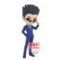 Preview: Leorio - Hunter x Hunter - Q Posket - Version B