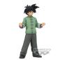 Preview: Son Goten - Dragon Ball Super Super Hero - DXF - Banpresto