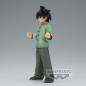 Preview: Son Goten - Dragon Ball Super Super Hero - DXF - Banpresto