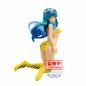 Preview: Lum (Relax Time Version 2) - Urusei Yatsura - Banpresto