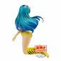 Preview: Lum (Relax Time Version 2) - Urusei Yatsura - Banpresto