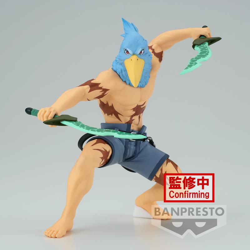 Preview: Sunraku - Shangri-La Frontier - Banpresto