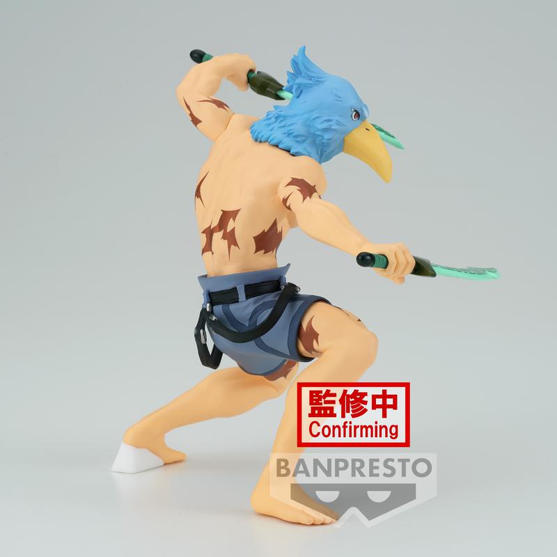 Preview: Sunraku - Shangri-La Frontier - Banpresto