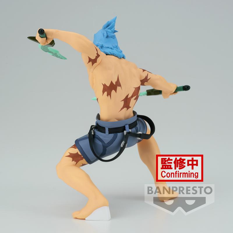 Preview: Sunraku - Shangri-La Frontier - Banpresto