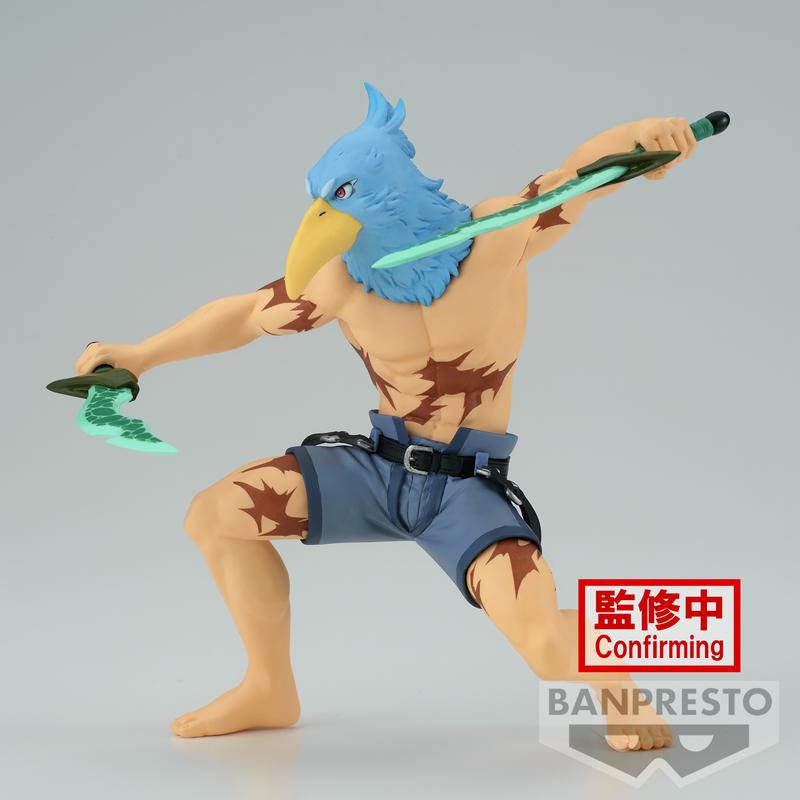 Preview: Sunraku - Shangri-La Frontier - Banpresto