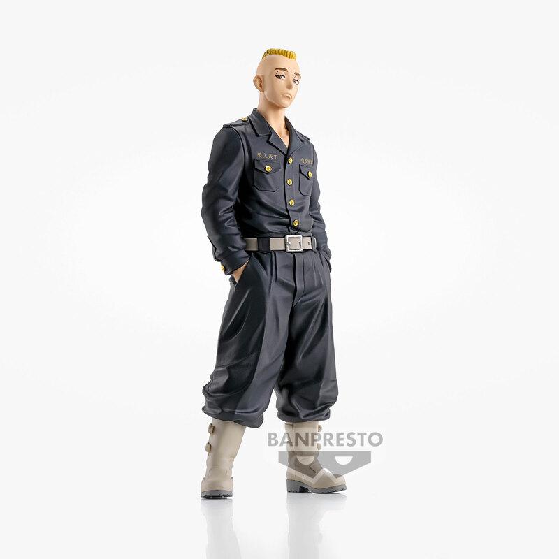 Preview: Yasuhiro Muto - Tokyo Revengers - Banpresto