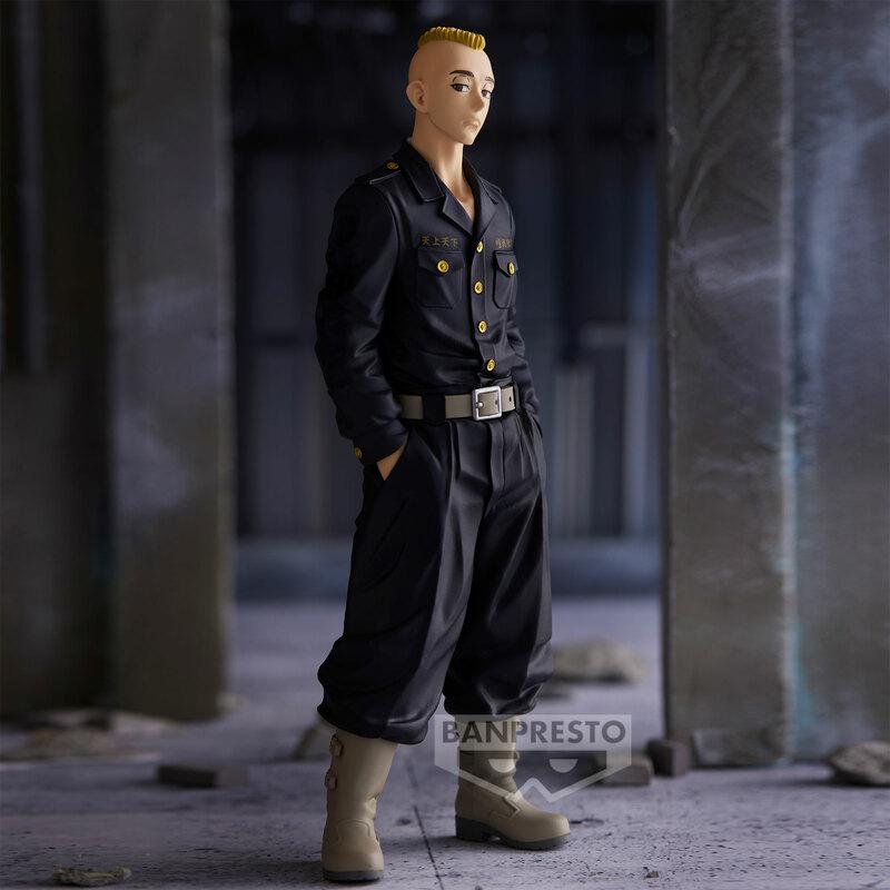 Preview: Yasuhiro Muto - Tokyo Revengers - Banpresto