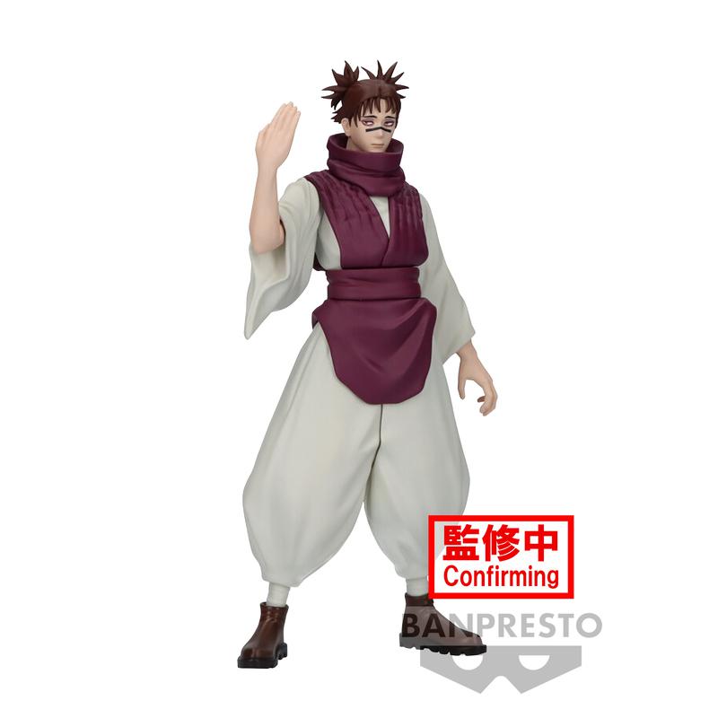 Preview: Choso (Jukon No Kata) - Jujutsu Kaisen - Banpresto