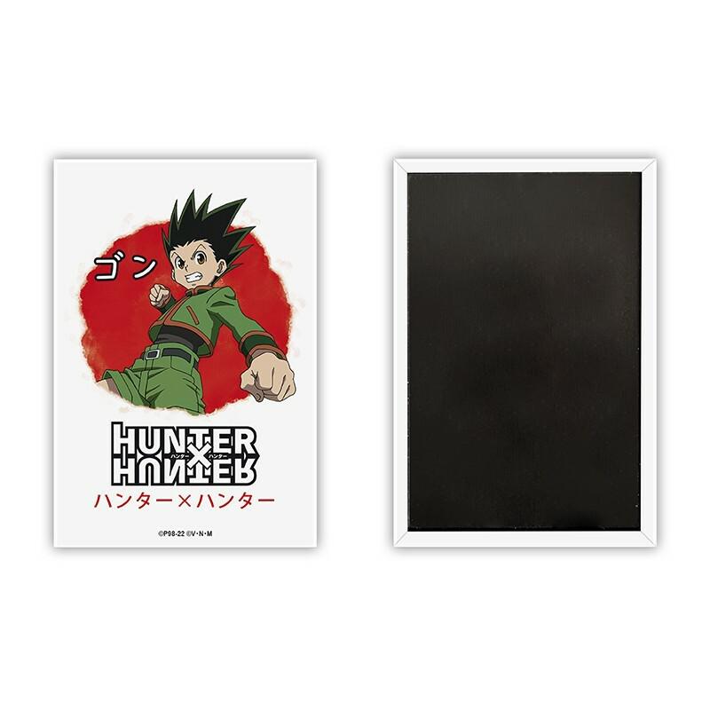 Preview: Hunter X Hunter - Magnet - Asian Art - Gon - AbyStyle