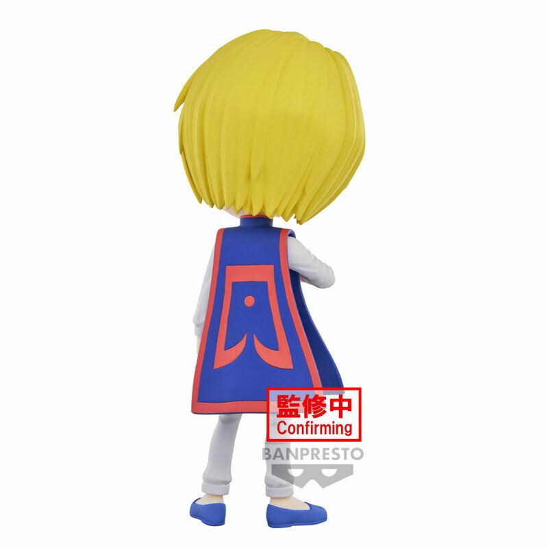 Preview: Kurapika - Hunter x Hunter - Q Posket - Version B