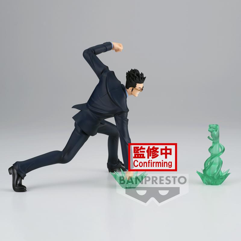 Preview: Leorio - Hunter x Hunter - Vibration Stars - Banpresto