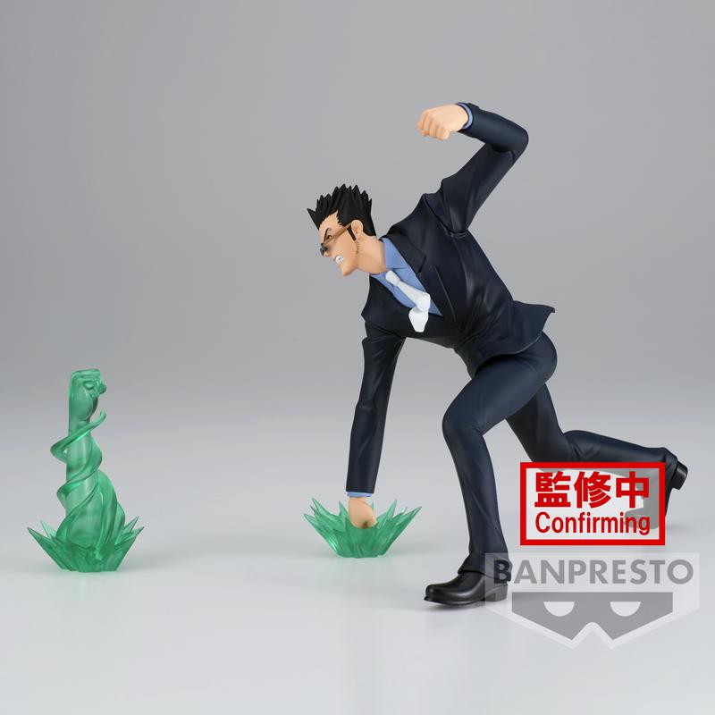 Preview: Leorio - Hunter x Hunter - Vibration Stars - Banpresto