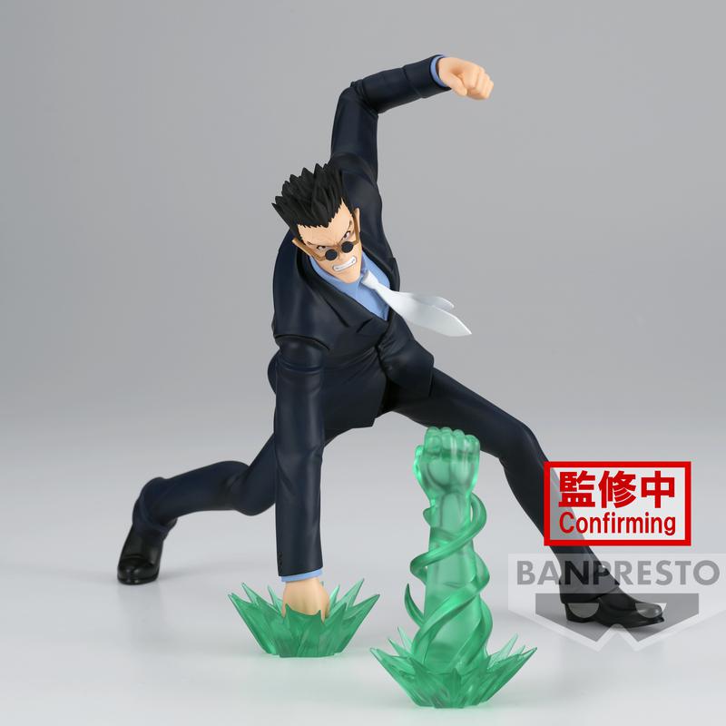 Preview: Leorio - Hunter x Hunter - Vibration Stars - Banpresto