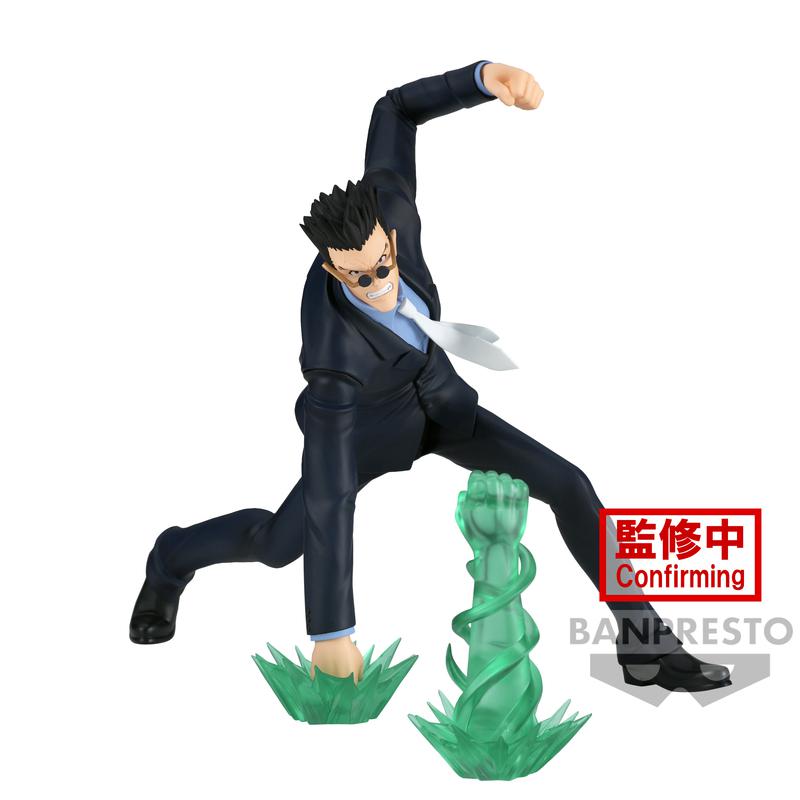 Preview: Leorio - Hunter x Hunter - Vibration Stars - Banpresto