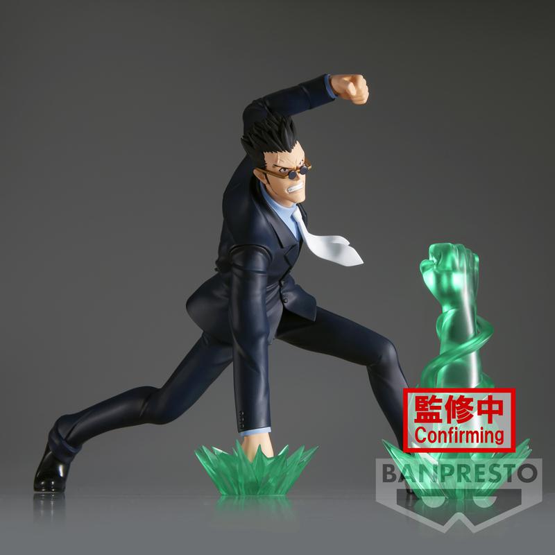 Preview: Leorio - Hunter x Hunter - Vibration Stars - Banpresto