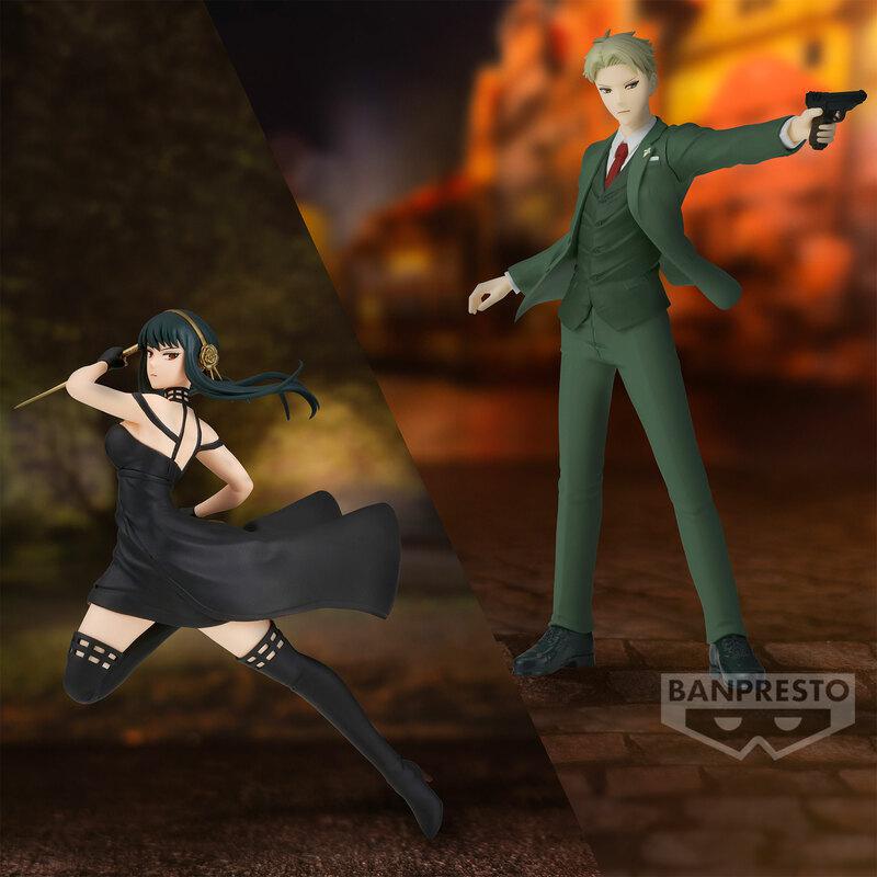 Preview: Yor Forger - Spy x Family - Vibration Stars - Banpresto