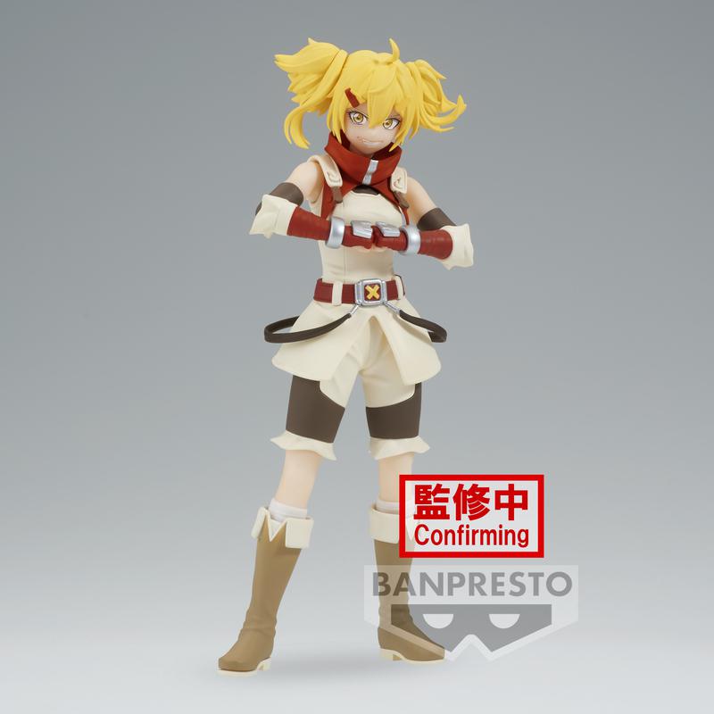 Preview: Oikatzo - Shangri-La Frontier - Banpresto