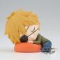 Preview: Denji - Chainsaw Man (Sleeping Version) - Q Posket