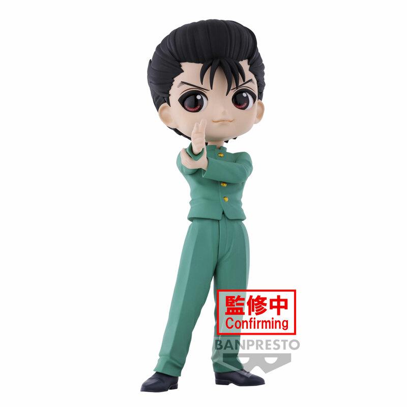 Preview: Yusuke Urameshi - Yu Yu Hakusho - Q Posket