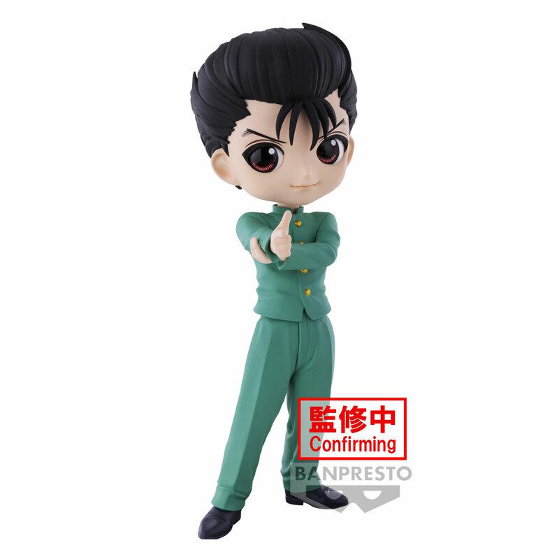 Preview: Yusuke Urameshi - Yu Yu Hakusho - Q Posket