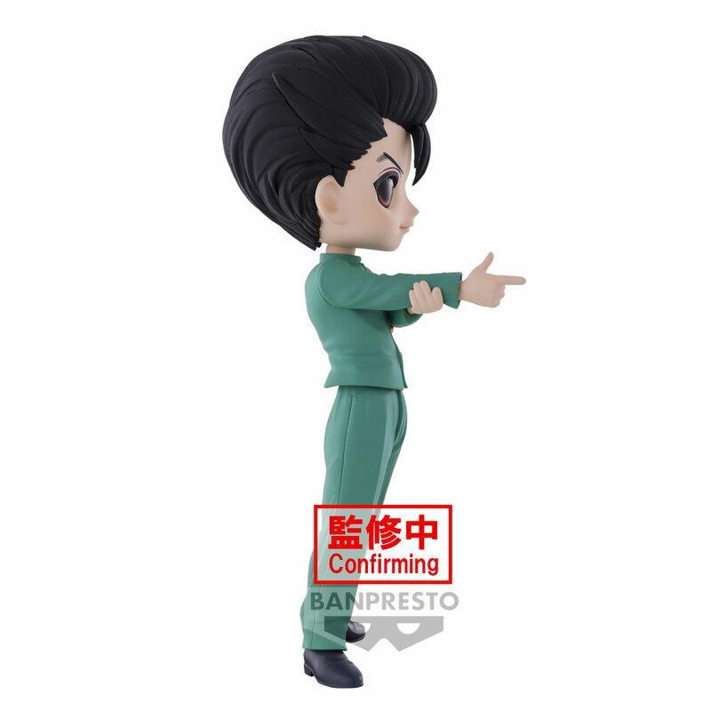 Preview: Yusuke Urameshi - Yu Yu Hakusho - Q Posket