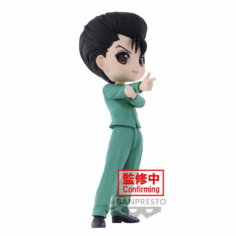 Preview: Yusuke Urameshi - Yu Yu Hakusho - Q Posket