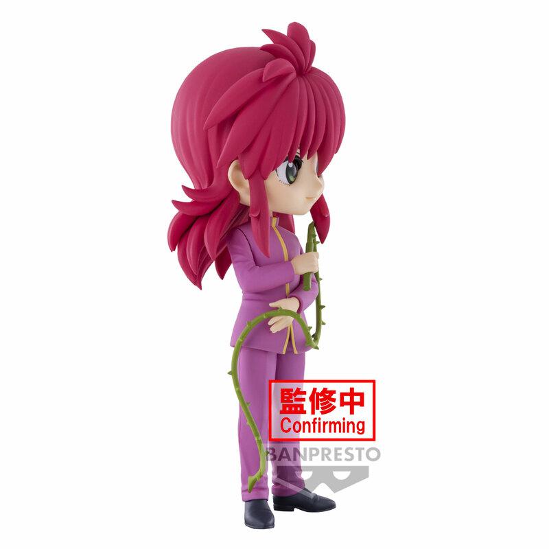 Preview: Kurama - Yu Yu Hakusho - Q Posket