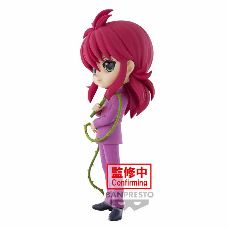 Preview: Kurama - Yu Yu Hakusho - Q Posket