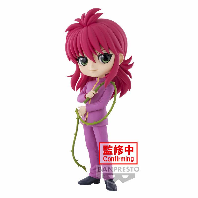 Preview: Kurama - Yu Yu Hakusho - Q Posket