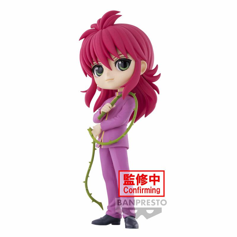 Preview: Kurama - Yu Yu Hakusho - Q Posket