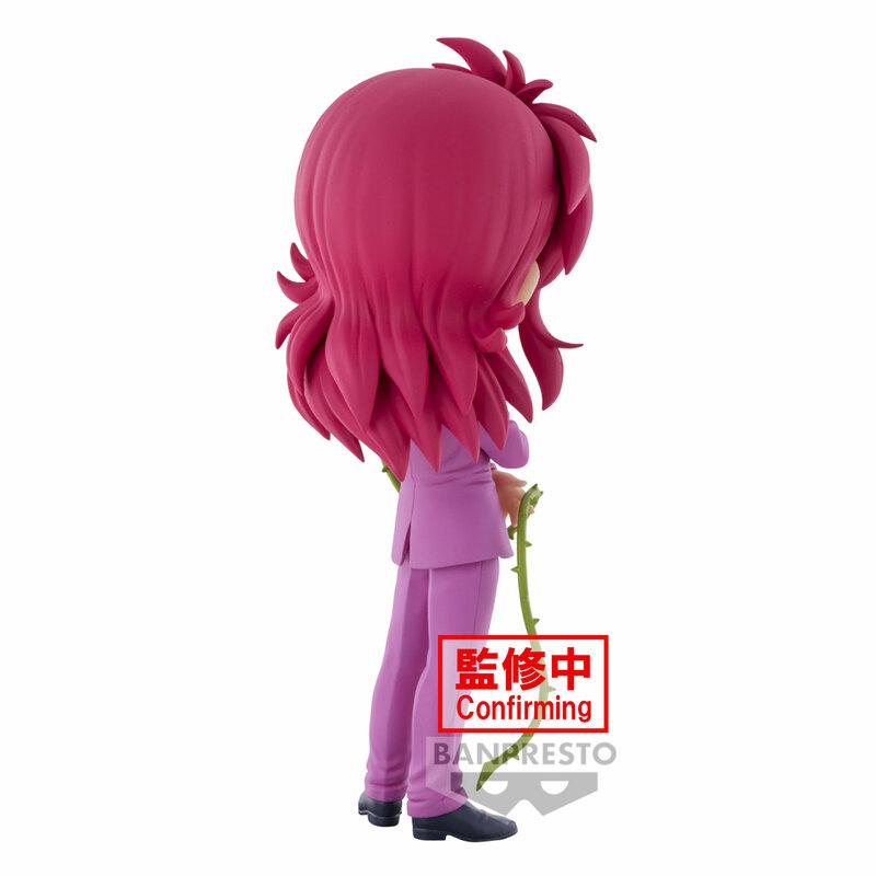 Preview: Kurama - Yu Yu Hakusho - Q Posket