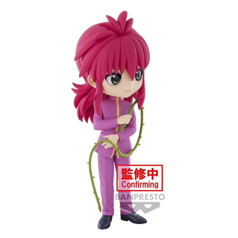 Preview: Kurama - Yu Yu Hakusho - Q Posket