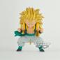 Preview: Gotenks - Dragon Ball Z - Blood of Saiyans XVI - Banpresto