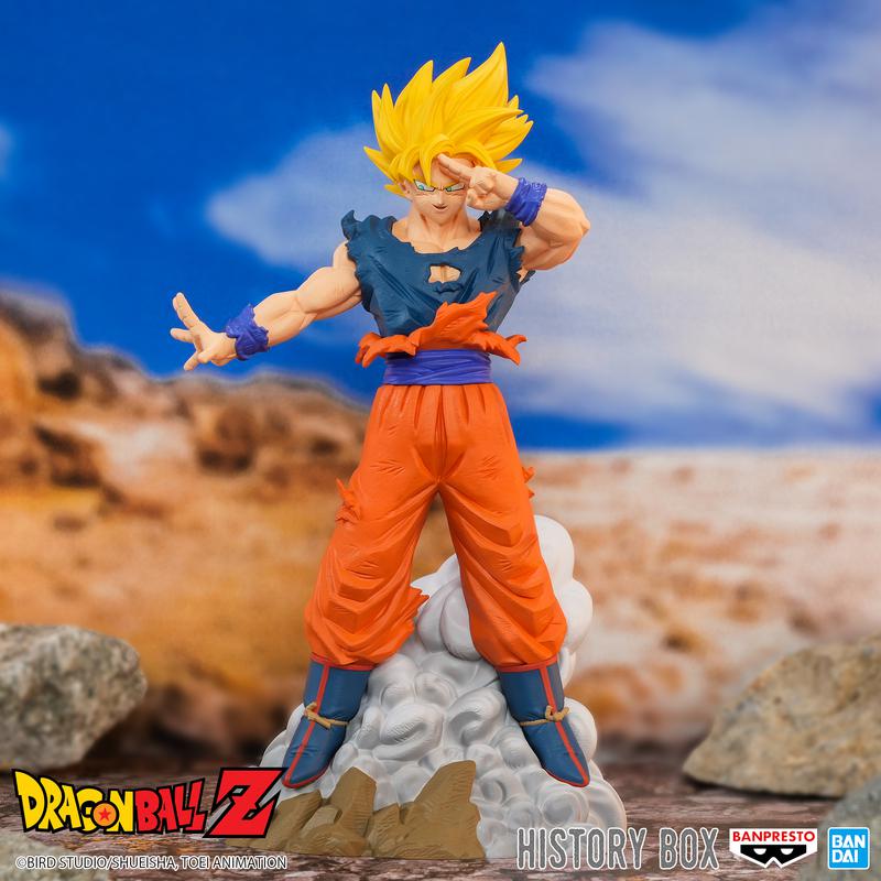 Preview: Son Goku - Dragon Ball Z -  History Box Vol. 9 - Banpresto