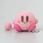 Preview: Kirby (A) - Amicot Petit - Banpresto