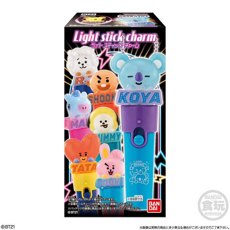 Preview: Lucky Box - BTS - Light-Stick-Charms - Bandai 