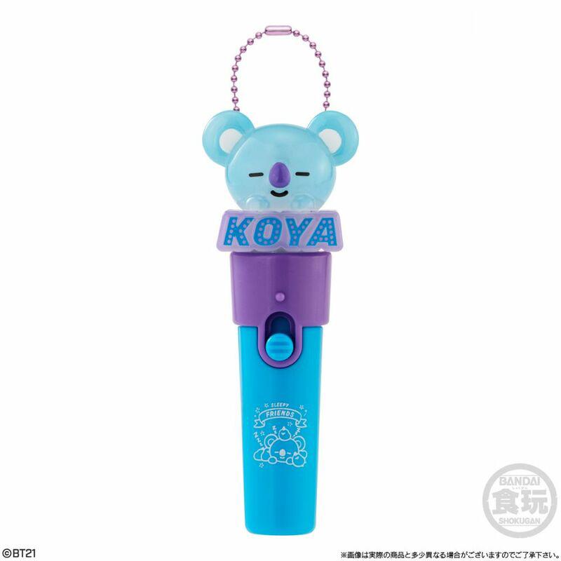 Preview: Lucky Box - BTS - Light-Stick-Charms - Bandai 