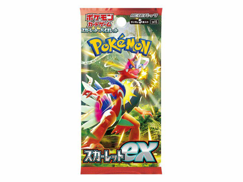 Preview: Pokemon TCG - Scarlet ex SV1S: Booster - JPN