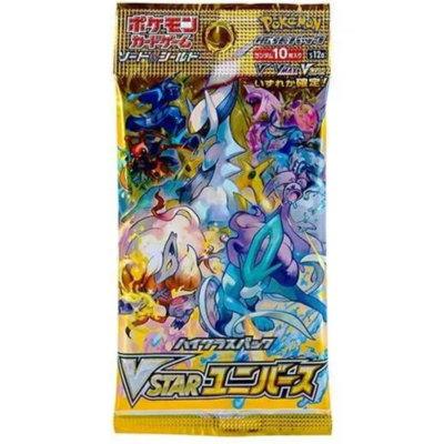 Preview: Pokemon TCG - Vstar Universe / Sonderset Booster - JPN