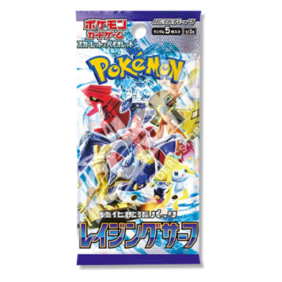 Preview: Pokemon TCG - Raging Surf Booster - JPN