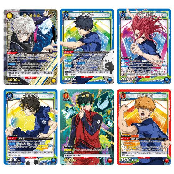 Preview: Blue Lock - Union Arena - Booster - JPN