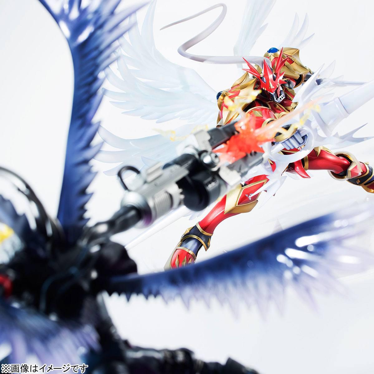 Preview: Dukemon Crimson Mode - G.E.M. Series - Megahouse - Neuauflage