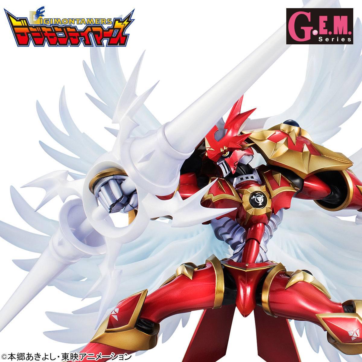 Preview: Dukemon Crimson Mode - G.E.M. Series - Megahouse - Neuauflage