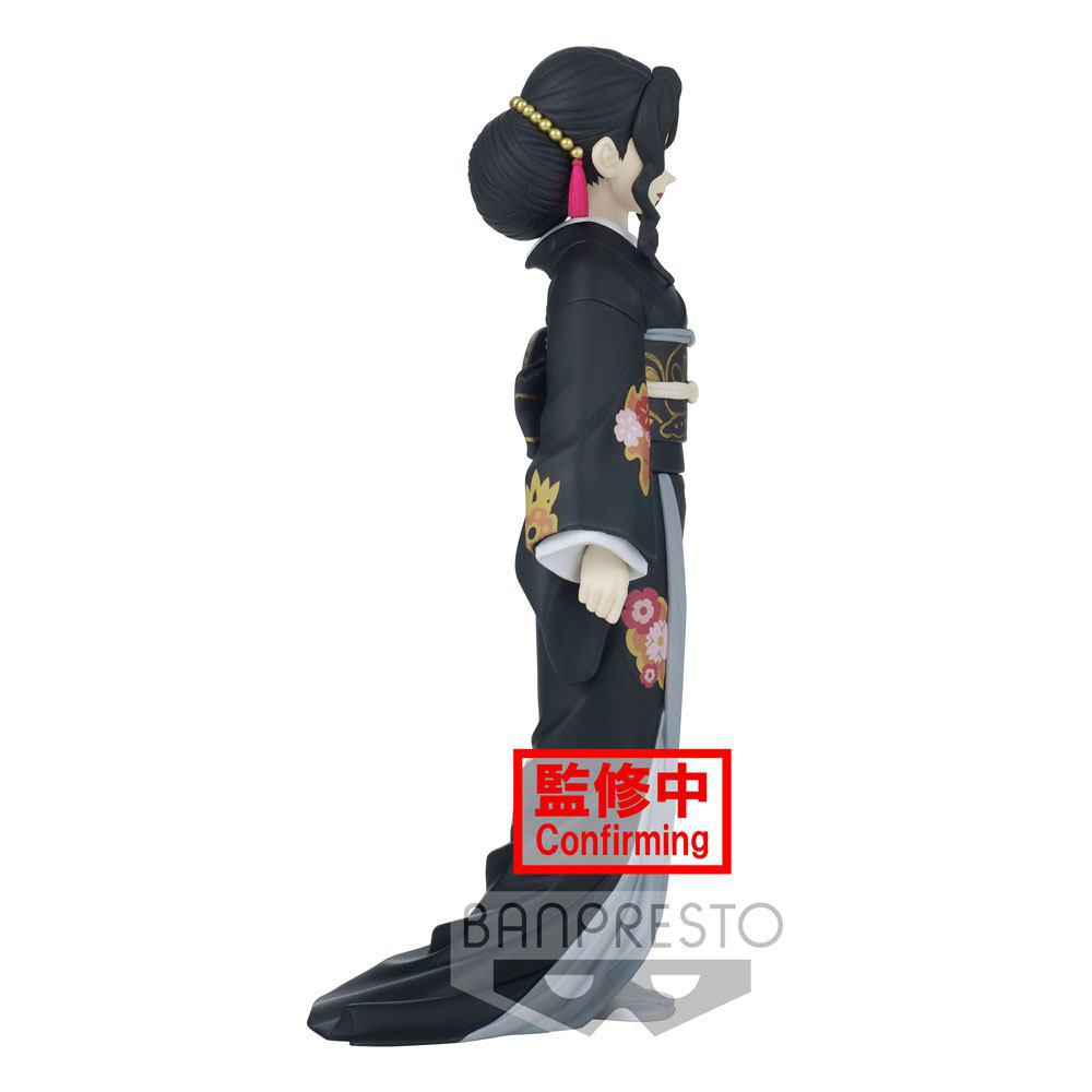 Preview: Muzan Kibutsuji - Demon Slayer: Kimetsu no Yaiba Vol. 5 B - Banpresto 