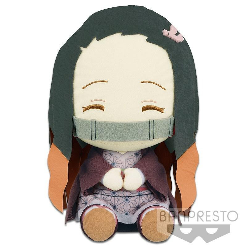 Preview: Nezuko Kamado - Demon Slayer: Kimetsu no Yaiba - Big Plush - Banpresto