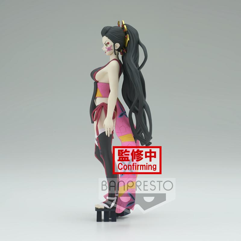 Preview: Daki - Demon Slayer: Kimetsu no Yaiba - Demon Series Vol.7 - Banpresto